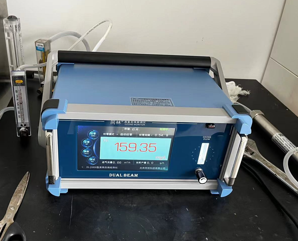 某環(huán)保公司臭氧檢測儀小試項(xiàng)目現(xiàn)場